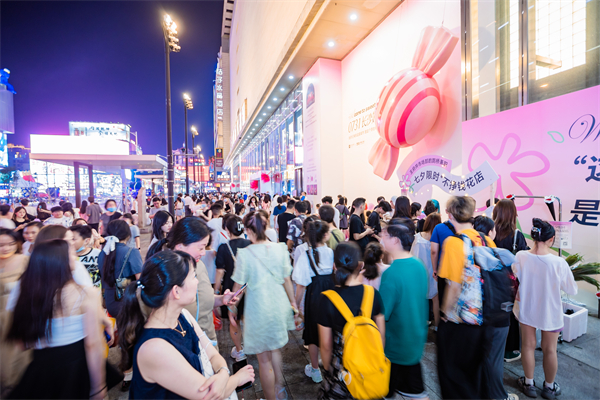 龙8头号玩家(国际集团)官方网站