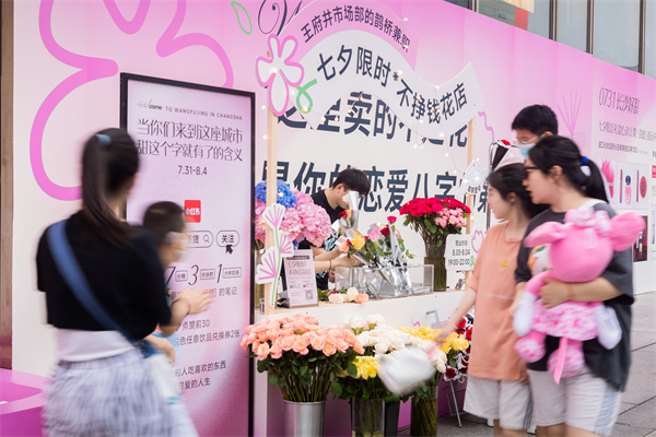 龙8头号玩家(国际集团)官方网站