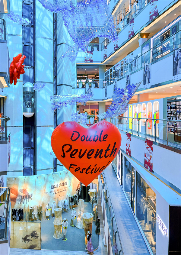 龙8头号玩家(国际集团)官方网站