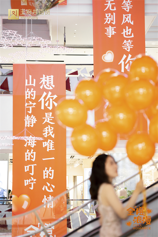 龙8头号玩家(国际集团)官方网站