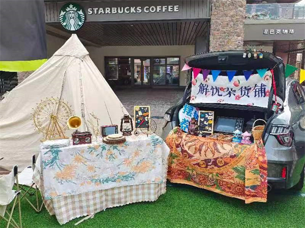 龙8头号玩家(国际集团)官方网站