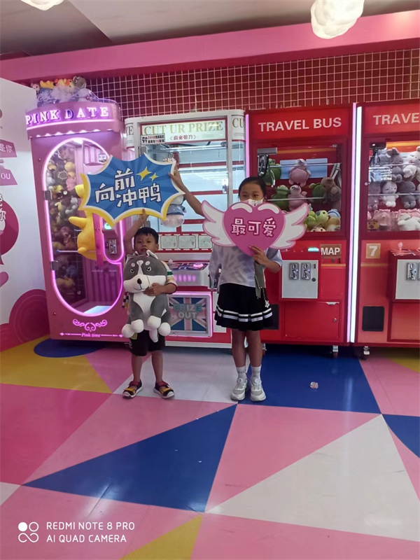 龙8头号玩家(国际集团)官方网站