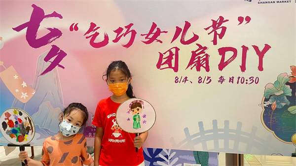 龙8头号玩家(国际集团)官方网站