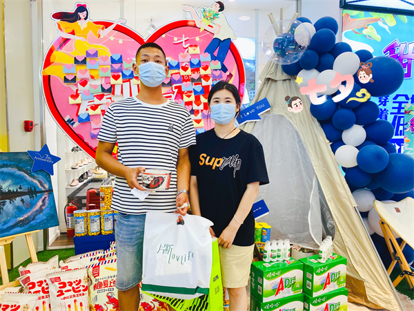 龙8头号玩家(国际集团)官方网站