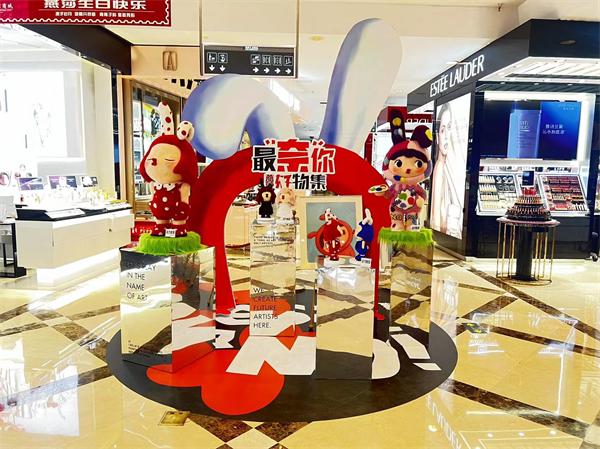 龙8头号玩家(国际集团)官方网站