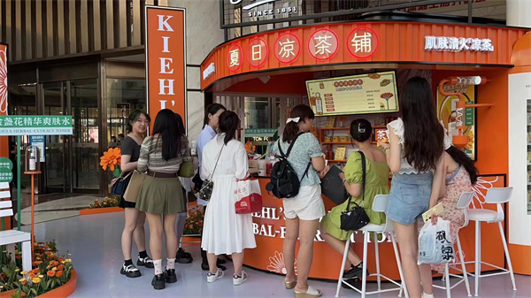 龙8头号玩家(国际集团)官方网站