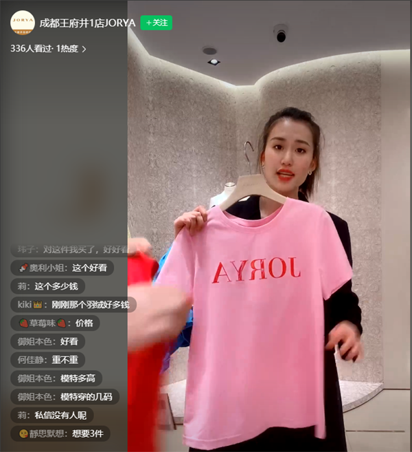 龙8头号玩家(国际集团)官方网站