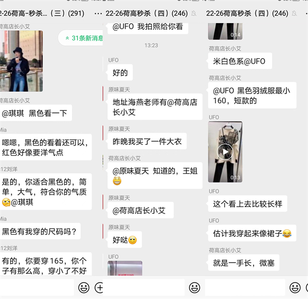 龙8头号玩家(国际集团)官方网站