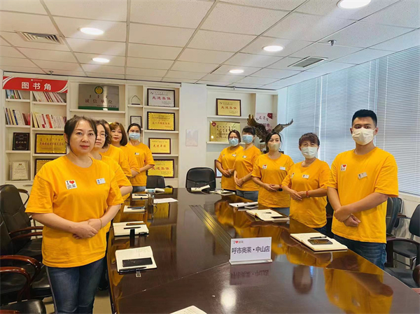 龙8头号玩家(国际集团)官方网站