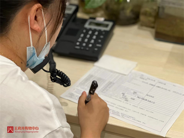 龙8头号玩家(国际集团)官方网站