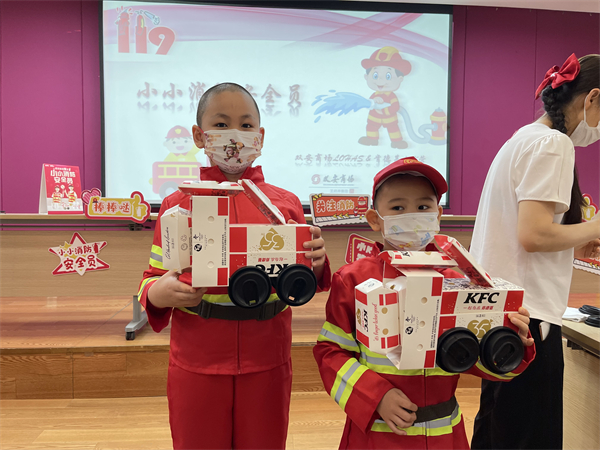 龙8头号玩家(国际集团)官方网站