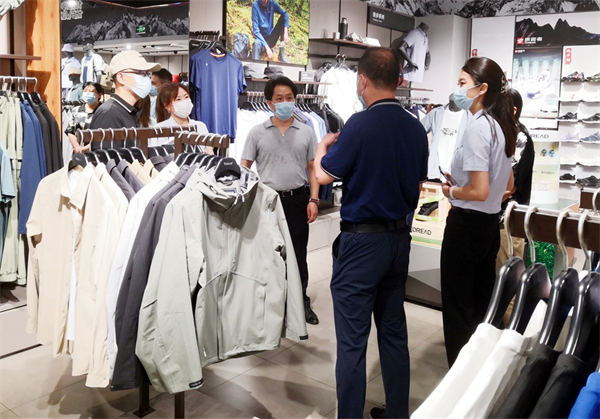 龙8头号玩家(国际集团)官方网站