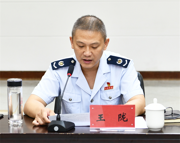 龙8头号玩家(国际集团)官方网站