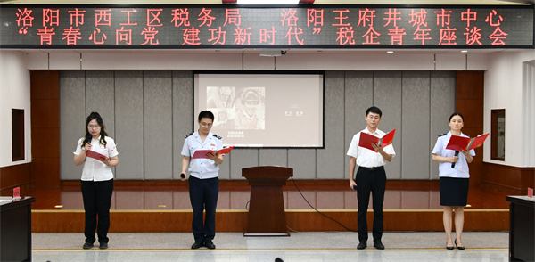 龙8头号玩家(国际集团)官方网站