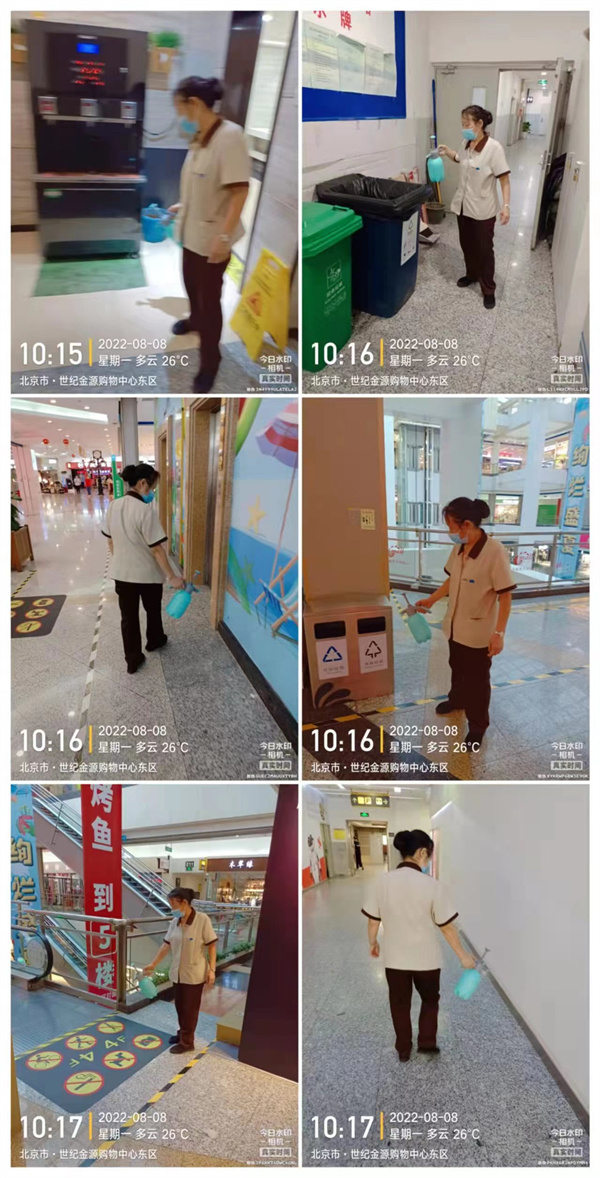 龙8头号玩家(国际集团)官方网站