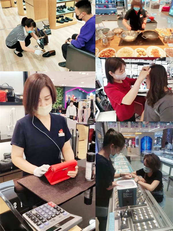 龙8头号玩家(国际集团)官方网站