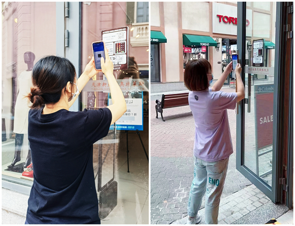 龙8头号玩家(国际集团)官方网站