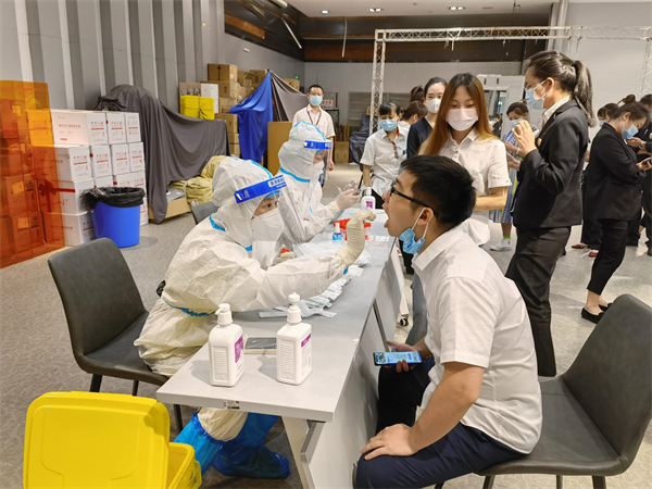 龙8头号玩家(国际集团)官方网站