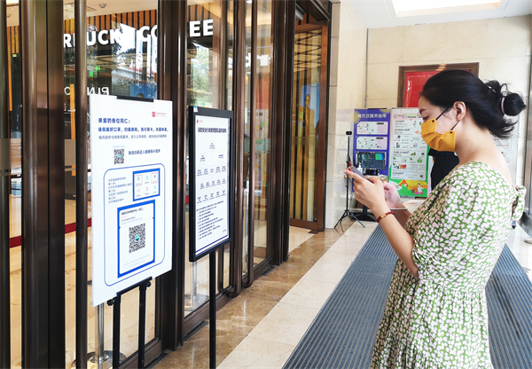 龙8头号玩家(国际集团)官方网站