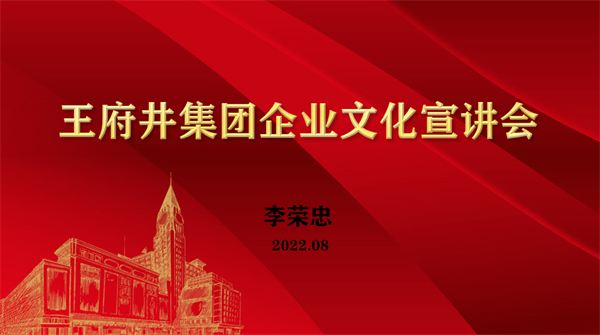 龙8头号玩家(国际集团)官方网站