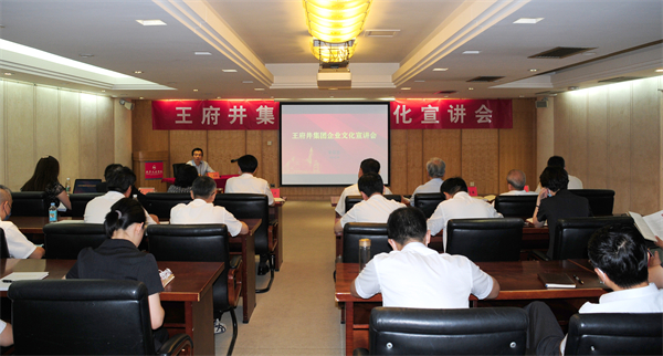 龙8头号玩家(国际集团)官方网站