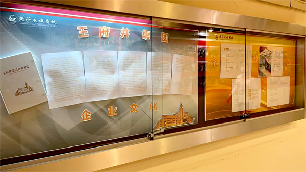 龙8头号玩家(国际集团)官方网站