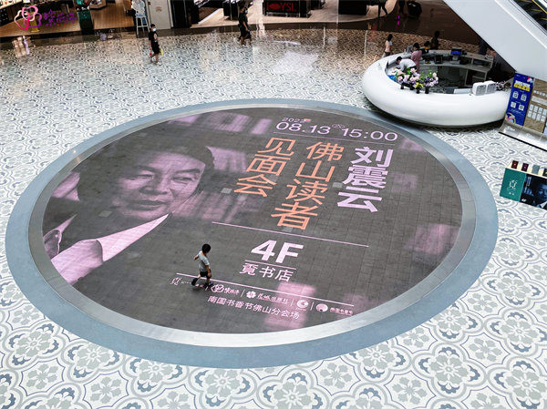 龙8头号玩家(国际集团)官方网站