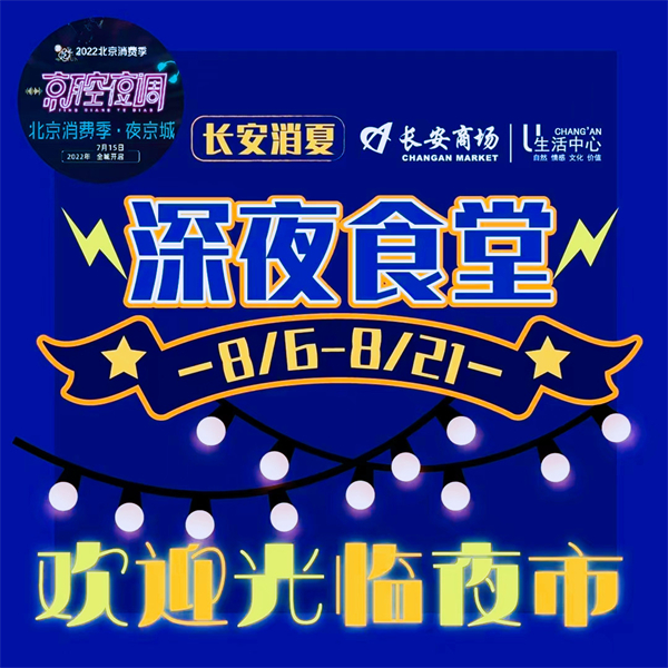 龙8头号玩家(国际集团)官方网站