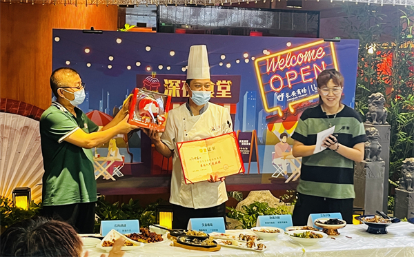 龙8头号玩家(国际集团)官方网站