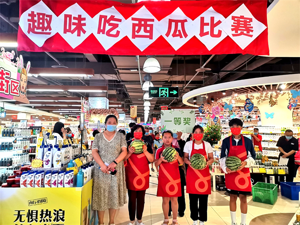 龙8头号玩家(国际集团)官方网站