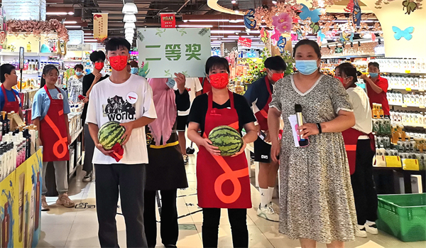 龙8头号玩家(国际集团)官方网站