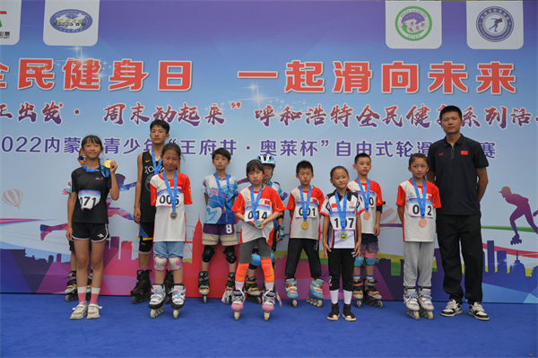 龙8头号玩家(国际集团)官方网站