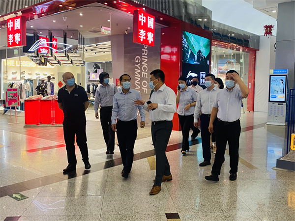 龙8头号玩家(国际集团)官方网站