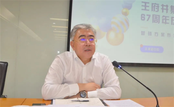 龙8头号玩家(国际集团)官方网站