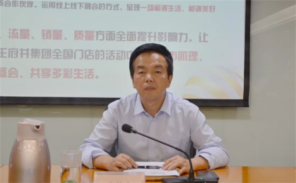 龙8头号玩家(国际集团)官方网站