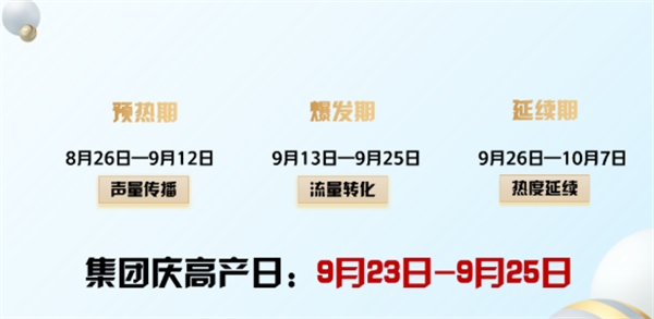 龙8头号玩家(国际集团)官方网站