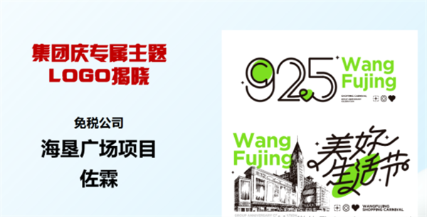 龙8头号玩家(国际集团)官方网站