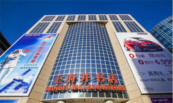 龙8头号玩家(国际集团)官方网站