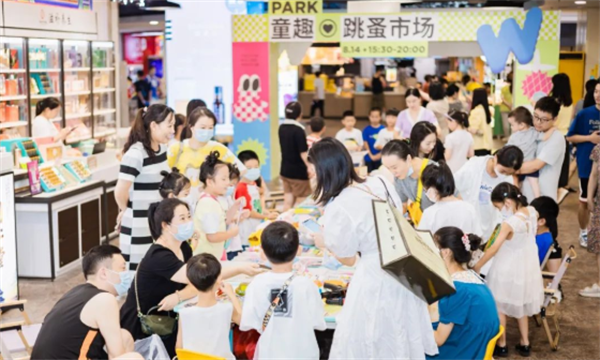 龙8头号玩家(国际集团)官方网站