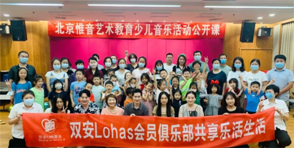 龙8头号玩家(国际集团)官方网站