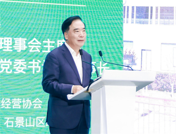 龙8头号玩家(国际集团)官方网站