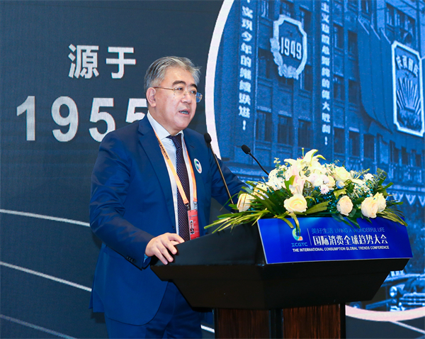 龙8头号玩家(国际集团)官方网站