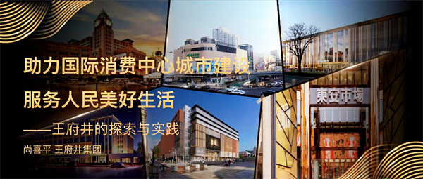 龙8头号玩家(国际集团)官方网站