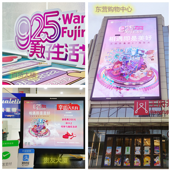 龙8头号玩家(国际集团)官方网站