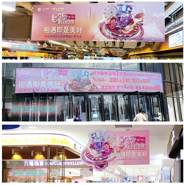 龙8头号玩家(国际集团)官方网站