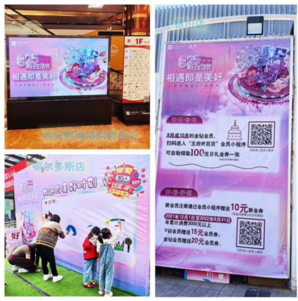 龙8头号玩家(国际集团)官方网站