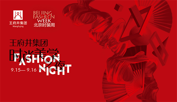 龙8头号玩家(国际集团)官方网站