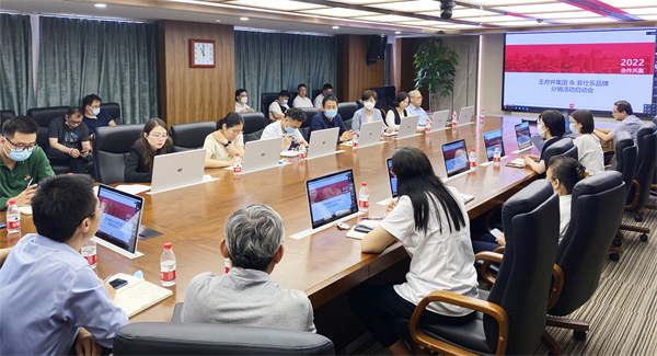 龙8头号玩家(国际集团)官方网站