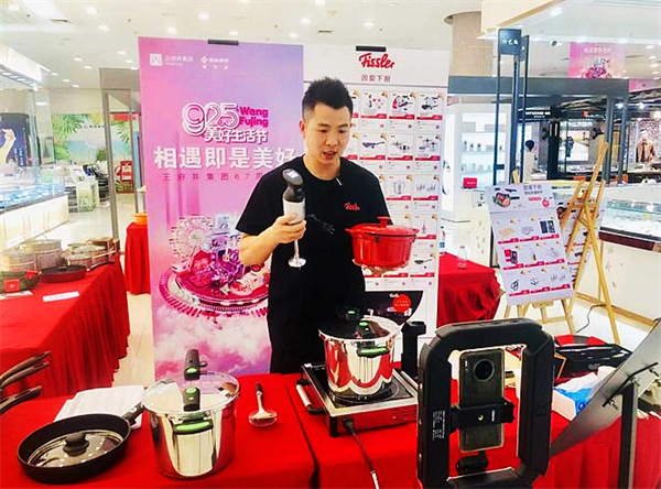 龙8头号玩家(国际集团)官方网站