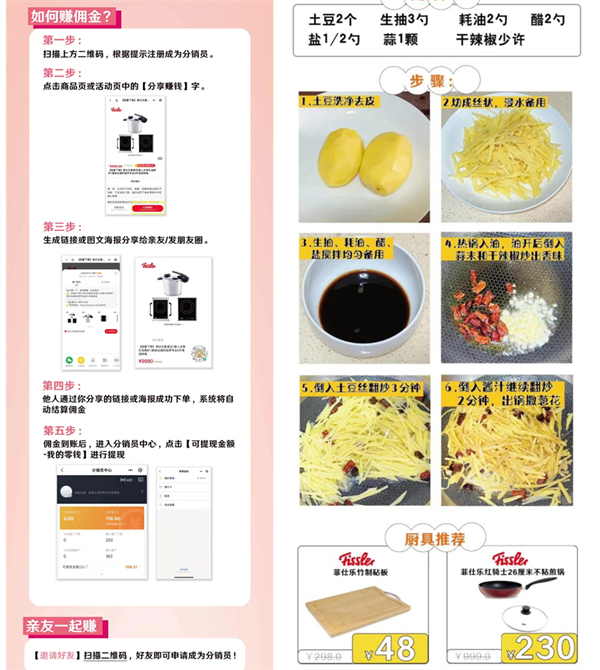 龙8头号玩家(国际集团)官方网站